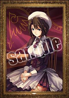 画像ギャラリー No.006のサムネイル画像 / 「うみねこのなく頃にPortable1」,対象店舗で買えば収納ケースがもらえる