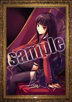 画像ギャラリー No.008のサムネイル画像 / 「うみねこのなく頃にPortable1」,対象店舗で買えば収納ケースがもらえる