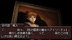 ꡼ No.004 | ֤ߤͤΤʤˡPortable12DLǤۿPS VitaǤͷ٤