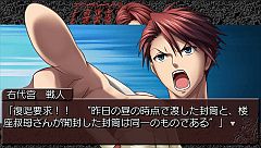 ꡼ No.005 | ֤ߤͤΤʤˡPortable12DLǤۿPS VitaǤͷ٤