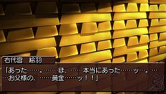 ꡼ No.006 | ֤ߤͤΤʤˡPortable12DLǤۿPS VitaǤͷ٤