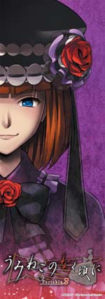 画像ギャラリー No.002のサムネイル画像 / 「うみねこのなく頃にPortable」予約特典は2種類の数量限定スリムポスター