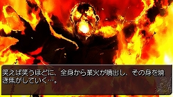 ꡼ No.009 | ֤ߤͤΤʤPortable 2פξҲࡼӡ4GamerUpܺȯƱPS3ơޤۿ