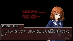 ꡼ No.010 | ֤ߤͤΤʤPortable 2פξҲࡼӡ4GamerUpܺȯƱPS3ơޤۿ