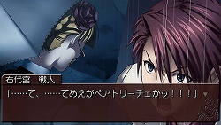 ꡼ No.012 | ֤ߤͤΤʤPortable 2פξҲࡼӡ4GamerUpܺȯƱPS3ơޤۿ