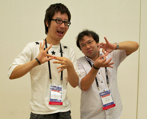 ꡼ No.002Υͥ / CEDEC 2012iOSҥåȲڥޤ줿аޤ餫ˡ֥ᥤ  롼 åȥGROOVEźơץݡ