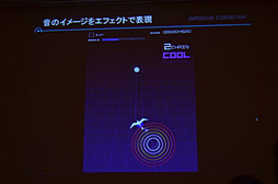 ꡼ No.008 | CEDEC 2012iOSҥåȲڥޤ줿аޤ餫ˡ֥ᥤ  롼 åȥGROOVEźơץݡ