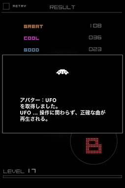 ꡼ No.007Υͥ / ñǲˡȥΥɡ iOSڥ֥롼פҲ𤹤֡ʤۤܡޥۥ̿76