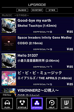 ꡼ No.011Υͥ / ñǲˡȥΥɡ iOSڥ֥롼פҲ𤹤֡ʤۤܡޥۥ̿76