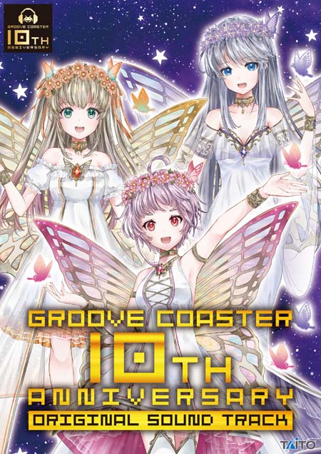 ꡼ No.001 | ֥롼10ǯǰ ꥸʥ륵ɥȥåDISC1DISC2μϿʤ