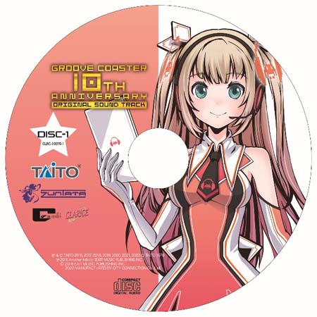 ꡼ No.003 | 928ȯ䤵֥롼10ǯǰ ꥸʥ륵ɥȥåפξʥ᡼