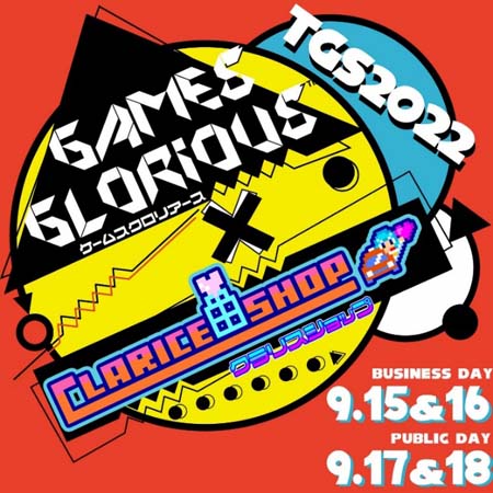 ꡼ No.008 | 928ȯ䤵֥롼10ǯǰ ꥸʥ륵ɥȥåפξʥ᡼