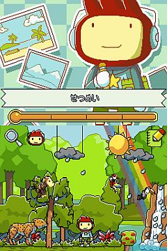 ꡼ No.004 | NDSҥᥭѥǿ֥ѡ֥ΡġפΥѥå