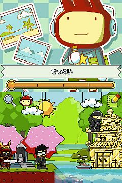 ꡼ No.005 | NDSҥᥭѥǿ֥ѡ֥ΡġפΥѥå