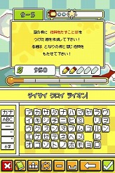 ꡼ No.008Υͥ / NDS֥ѡ֥Ρġȯ䡣ץ⡼ࡼӡߥ˥ॢץǥħĤ⤦