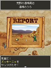 ꡼ No.003Υͥ / ֥ɥ饴󥯥 󥹥 WANTEDפEZwebǤо