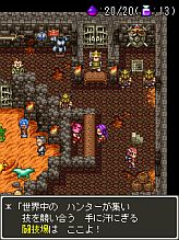 ꡼ No.005Υͥ / ֥ɥ饴󥯥 󥹥 WANTEDפEZwebǤо