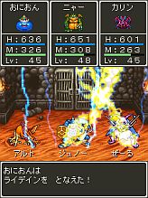 ꡼ No.006Υͥ / ֥ɥ饴󥯥 󥹥 WANTEDפEZwebǤо