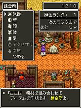 ꡼ No.007Υͥ / ֥ɥ饴󥯥 󥹥 WANTEDפEZwebǤо