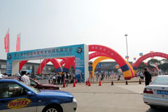 ꡼ No.002Υͥ / [CJ 2011]Υॷ祦ChinaJoy 2011פ峤ǳ롣ξ¦鶡¦ؤƤ롤Ծθߤ򸫤 