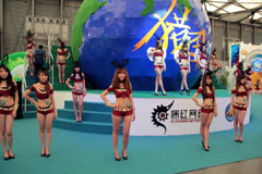 ꡼ No.006Υͥ / [CJ 2011]Υॷ祦ChinaJoy 2011פ峤ǳ롣ξ¦鶡¦ؤƤ롤Ծθߤ򸫤 