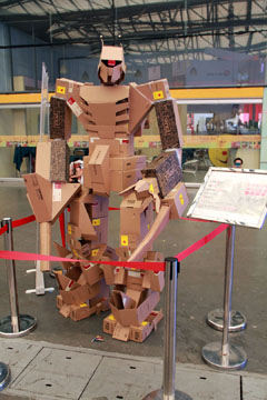 ꡼ No.015Υͥ / [CJ 2011]Υॷ祦ChinaJoy 2011פ峤ǳ롣ξ¦鶡¦ؤƤ롤Ծθߤ򸫤 