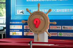 ꡼ No.017Υͥ / [CJ 2011]Υॷ祦ChinaJoy 2011פ峤ǳ롣ξ¦鶡¦ؤƤ롤Ծθߤ򸫤 