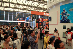 ꡼ No.020Υͥ / [CJ 2011]Υॷ祦ChinaJoy 2011פ峤ǳ롣ξ¦鶡¦ؤƤ롤Ծθߤ򸫤 