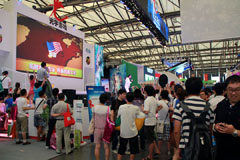 ꡼ No.023Υͥ / [CJ 2011]Υॷ祦ChinaJoy 2011פ峤ǳ롣ξ¦鶡¦ؤƤ롤Ծθߤ򸫤 