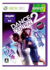 ꡼ No.002 | KinectѥȥDance Central 2סKinect ݡġ 2סKinect ˥ޥ륺 - եΤʤޤ -פܤ2011ǯ10ȯ