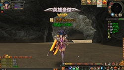 ꡼ No.012Υͥ / 롼ǥ륨󥿡ƥȡ֥饦MMORPGTENKIפȯɽ816ꥯɦ¥ƥȼ»ܤͽ