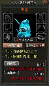 ���������꡼ No.007�Υ���ͥ������ / ��TENKI�ץ��������ɦ¥ƥ��Ȥ���Ω�ĥ�����Ҳ�֥ڥå��ԡפ�������