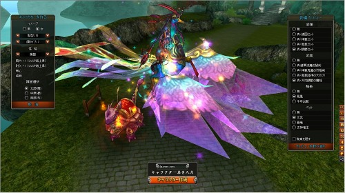 ꡼ No.004 | ֥饦3D MMORPGTENKIפԥݡȤǺܡŰ줷ȿʹԤȡȹɤڤ빶ʤɤ