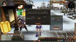 ꡼ No.006 | ֥饦3D MMORPGTENKIפԥݡȤǺܡŰ줷ȿʹԤȡȹɤڤ빶ʤɤ