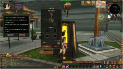 ꡼ No.007 | ֥饦3D MMORPGTENKIפԥݡȤǺܡŰ줷ȿʹԤȡȹɤڤ빶ʤɤ