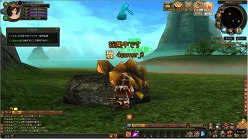 ꡼ No.008 | ֥饦3D MMORPGTENKIפԥݡȤǺܡŰ줷ȿʹԤȡȹɤڤ빶ʤɤ