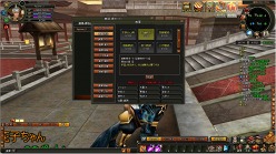 ꡼ No.015 | ֥饦3D MMORPGTENKIפԥݡȤǺܡŰ줷ȿʹԤȡȹɤڤ빶ʤɤ