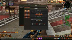 ꡼ No.016 | ֥饦3D MMORPGTENKIפԥݡȤǺܡŰ줷ȿʹԤȡȹɤڤ빶ʤɤ