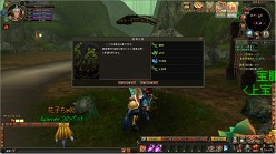 ꡼ No.018 | ֥饦3D MMORPGTENKIפԥݡȤǺܡŰ줷ȿʹԤȡȹɤڤ빶ʤɤ