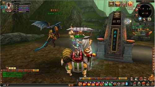 ꡼ No.023 | ֥饦3D MMORPGTENKIפԥݡȤǺܡŰ줷ȿʹԤȡȹɤڤ빶ʤɤ