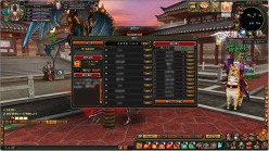 ꡼ No.027 | ֥饦3D MMORPGTENKIפԥݡȤǺܡŰ줷ȿʹԤȡȹɤڤ빶ʤɤ