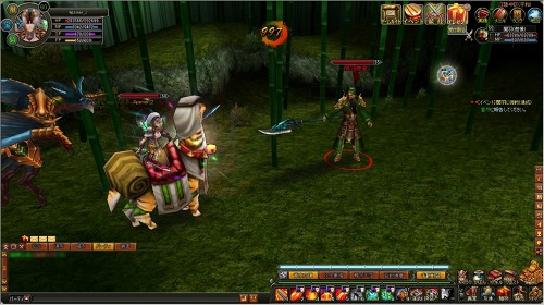 ꡼ No.030 | ֥饦3D MMORPGTENKIפԥݡȤǺܡŰ줷ȿʹԤȡȹɤڤ빶ʤɤ