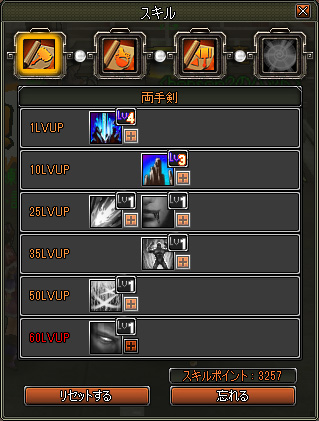 ���������꡼ No.013�Υ���ͥ������ / �֥饦��MMORPG��TENKI�פΥ��������ɦ¥ƥ��Ȥ������������ȡ����������Ȥ⥰���ɥ����ץ�