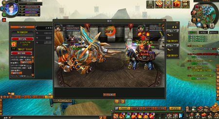 ꡼ No.001 | TENKIץᥤ󥳥ƥĤΰġֶץƥξ󤬸ˡץ쥤䡼ƱΤϤ򶥤