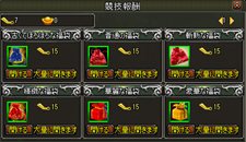 ꡼ No.003 | TENKIץᥤ󥳥ƥĤΰġֶץƥξ󤬸ˡץ쥤䡼ƱΤϤ򶥤