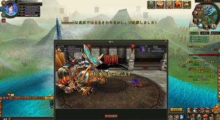 ꡼ No.004 | TENKIץᥤ󥳥ƥĤΰġֶץƥξ󤬸ˡץ쥤䡼ƱΤϤ򶥤