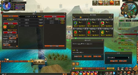 ꡼ No.007 | TENKIץᥤ󥳥ƥĤΰġֶץƥξ󤬸ˡץ쥤䡼ƱΤϤ򶥤