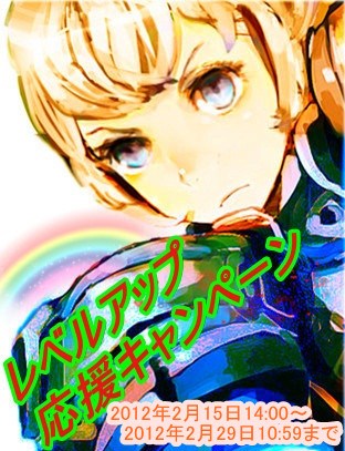 ���������꡼ No.004�Υ���ͥ������ / ��TENKI�ס������ϳ����и��ͤ�2�ܡ��鿴�Ա��祭���ڡ����»� 