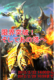 ꡼ No.003Υͥ / TENKIסʬĶͤʤᡣָ³ˡƤءפ򳫺