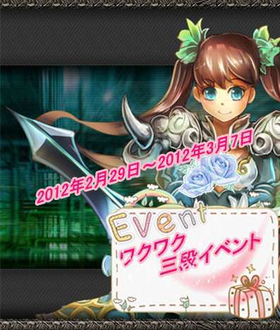 ꡼ No.002Υͥ / TENKIס34˹ΤƤ륮ɥޥץ쥼